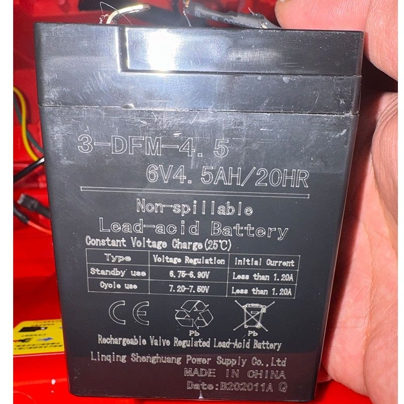 蓄电池3-DFM-4.5 6V4.5AH/20HR儿童车玩具车 儿童电动三轮车电瓶
