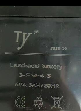 6伏V4V4.5V7v10AH12伏v7ah儿童电动车玩具汽车摩托童车电瓶蓄电池