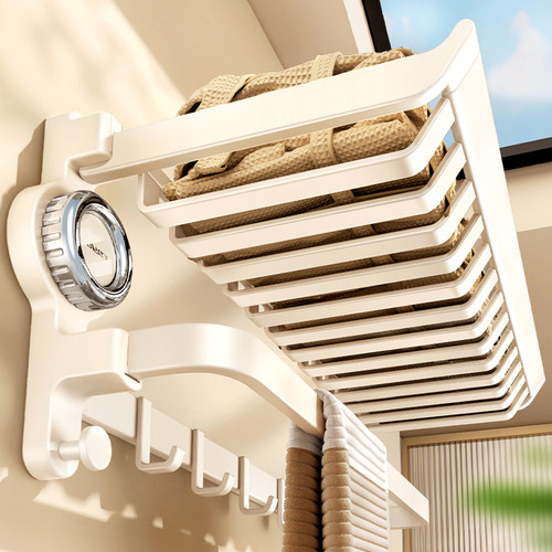 加厚太空铝奶白色吸盘网篮浴巾架