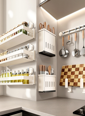 厨房吸盘置物架壁挂式免打孔刀架锅盖架挂钩筷筒调味料家用收纳架