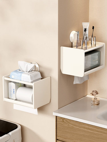 浴室厕纸盒吸盘卫生间壁挂厕所卷纸架纸巾抽纸卫生纸置物架免打孔