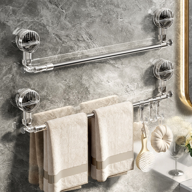 吸盘毛巾架强力浴室伸缩收纳置物免打孔厕所挂钩卫生间浴巾架挂杆,家庭/个人清洁工具,毛巾挂/毛巾架,淘宝优惠券,粉丝福利购,淘宝优惠卷