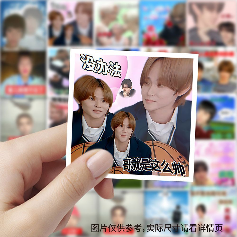 riize男团表情包贴纸韩国明星周边搞笑抽象梗图贴画diy笔记本装饰