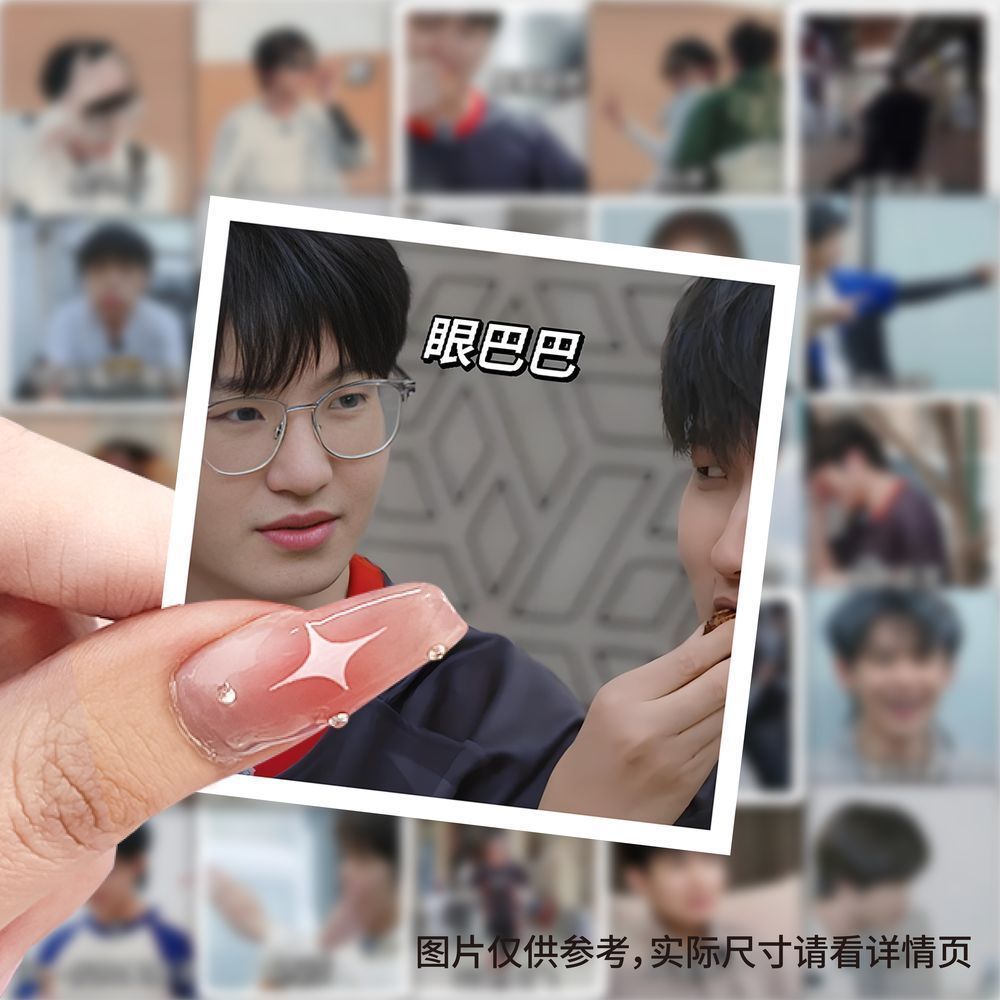 新款KPL表情贴纸沙雕搞笑笔记本diy周边手机手账装饰贴画