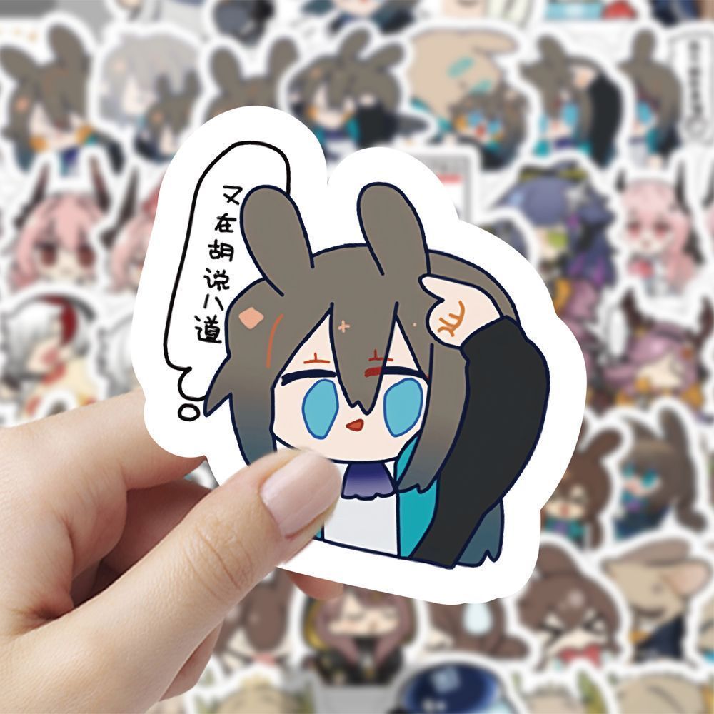 新款明日方舟Q版表情包贴