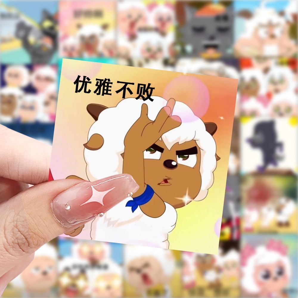 116张喜羊羊与灰太狼表情包贴纸童年动画片爆款周边装饰手账贴画