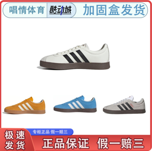 唱情体育Court Classic阿迪T字板鞋德训鞋减震复古低帮休闲板鞋J