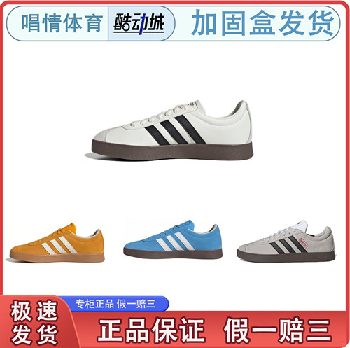 低帮系带男女同款板鞋