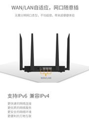 ZET中兴E2615千兆WiFi6双频5G家用路由器E2623E2633移动全网3000M