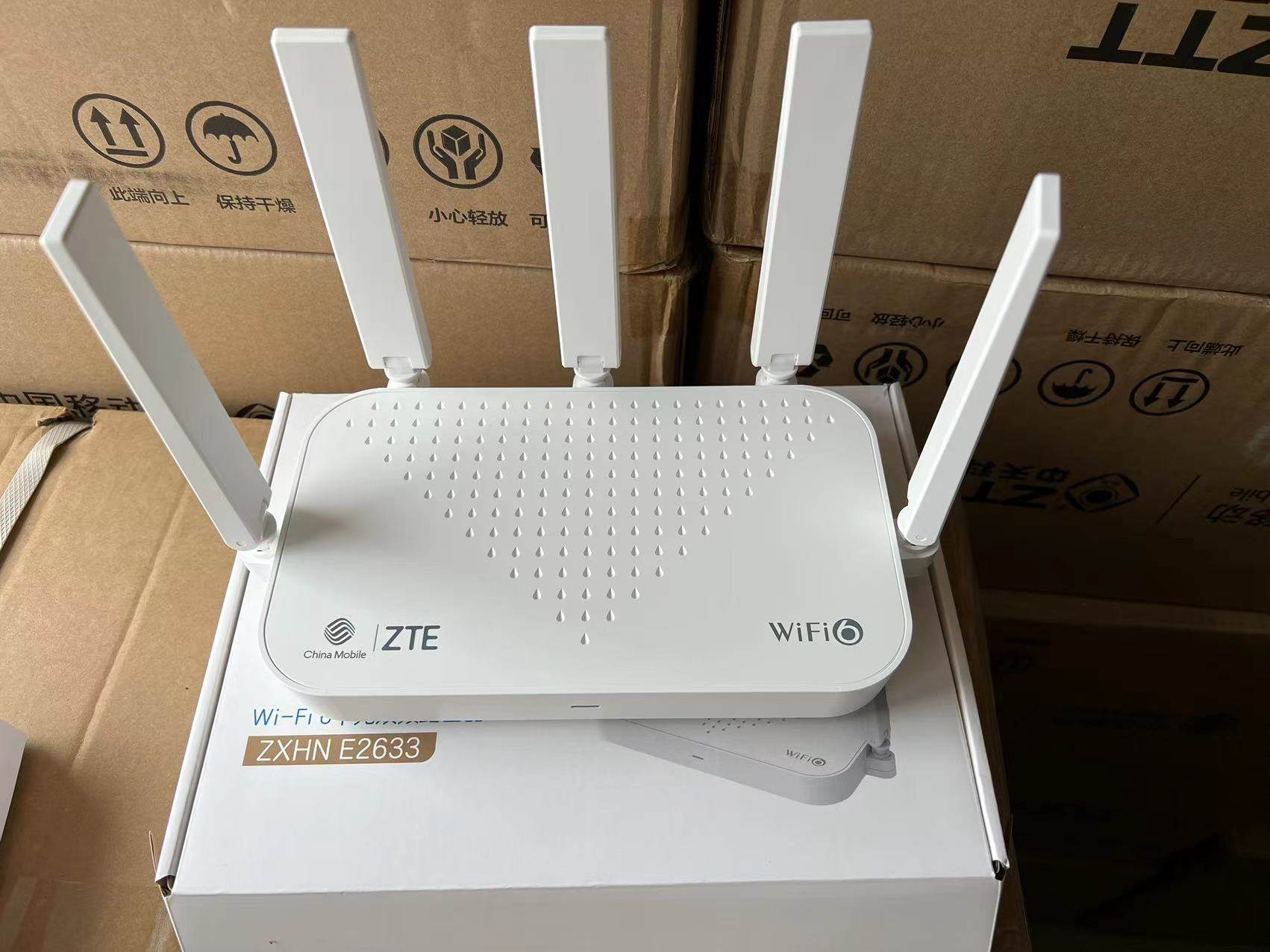 中兴E2633移动WiFi6路由器5G双频3000M千兆端口支持mesh组网E2623