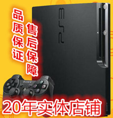 满游戏 免邮 Slim3000型2512型2000型装 PS3游戏机4012型超薄港版 费