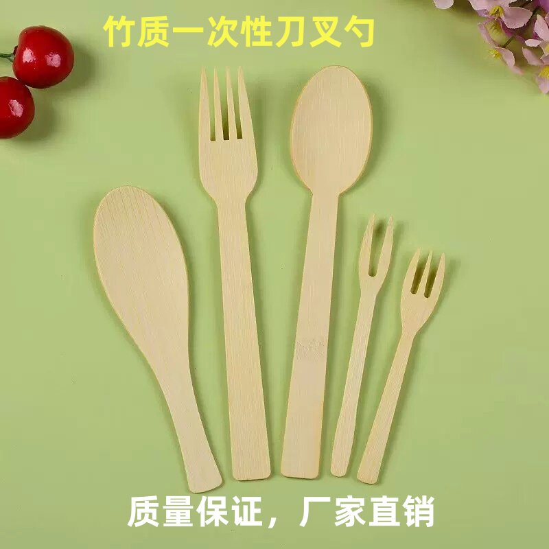 牛排刀西餐餐具甜品勺蛋糕叉