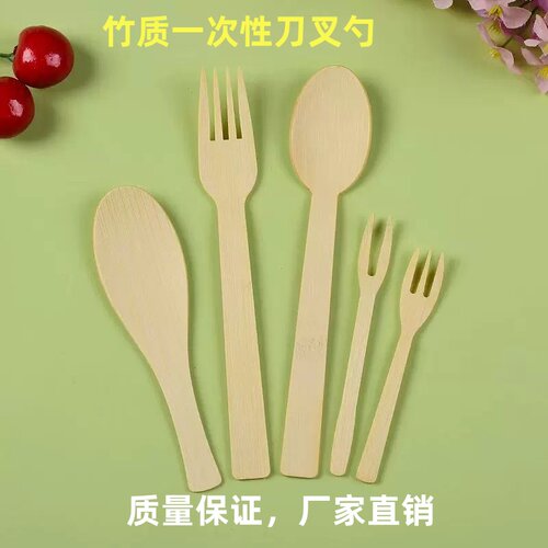 牛排刀西餐餐具甜品勺蛋糕叉