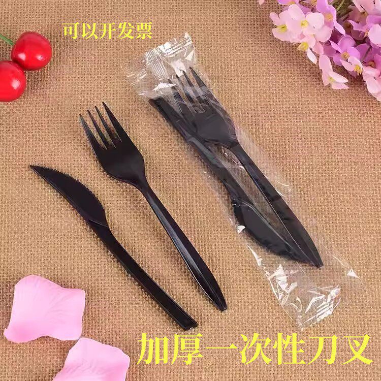 一次性刀叉勺塑料包装西餐餐具加厚黑色披萨刀蛋糕刀叉即弃勺套装