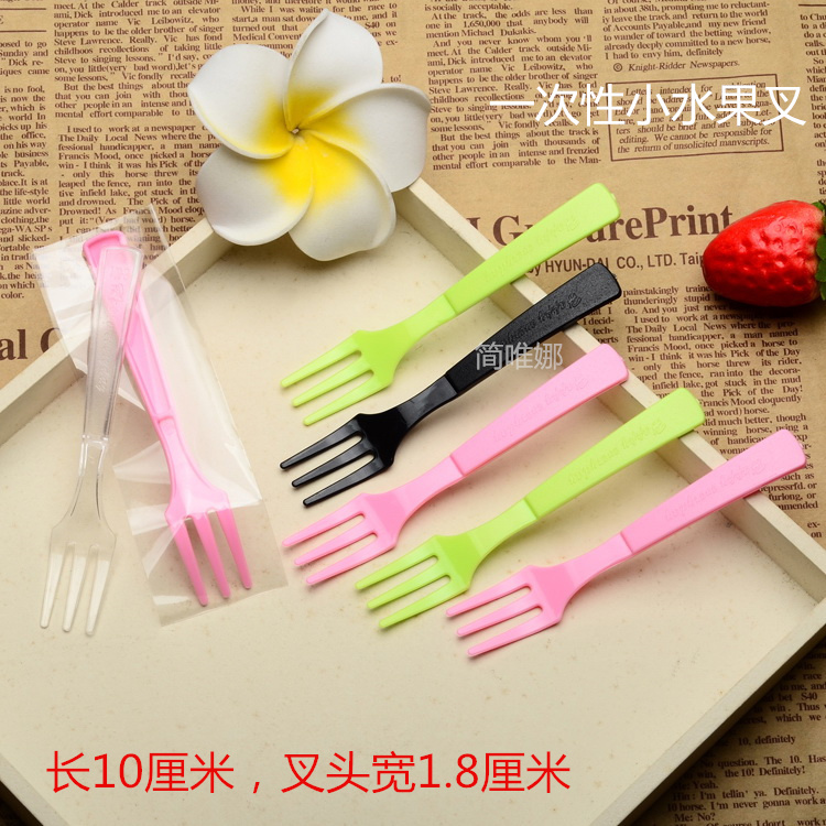 一次性水果叉塑料水果叉小三齿叉