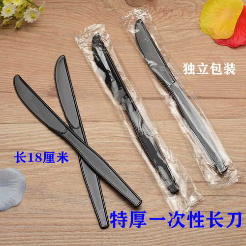 一次性黑色加长独立包装蛋糕刀