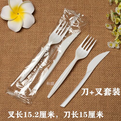 蛋糕刀叉勺牛排刀叉蛋糕刀叉