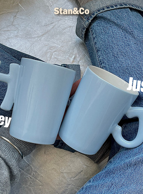 Stan&Co原创情侣字母马克杯大容量陶瓷咖啡杯结婚送礼乔迁对杯