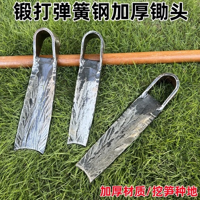 弹簧钢手工锻打大锄头加厚锄头