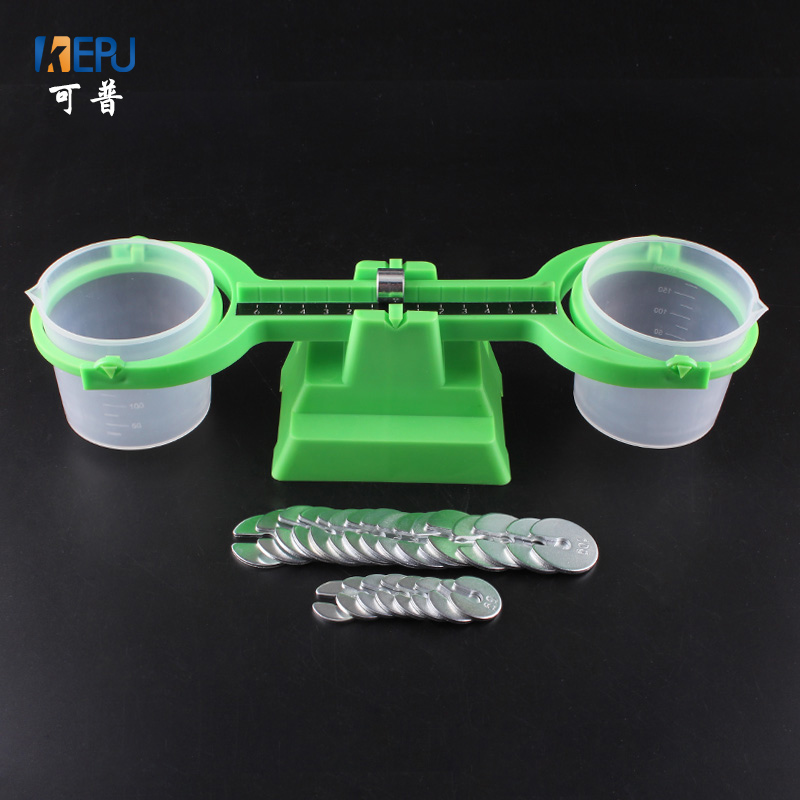 200克简易天平学生天平带槽码托盘天平幼儿园小学科学物理教具