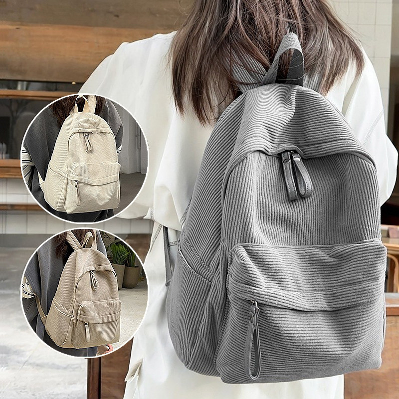 2026新款女款背包大容量条绒双肩包女时尚通勤户外旅行大学生书包