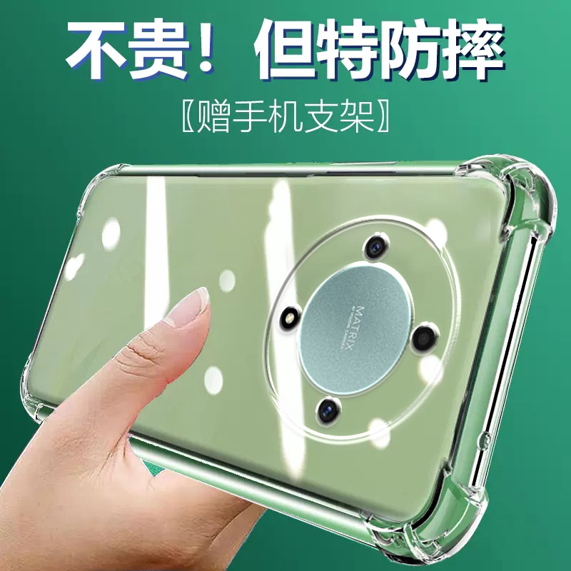 ikoko适用荣耀X9b气囊防摔手机壳硅胶手机保护套全包超薄软边透明四角加厚镜头男女新款个性简约创意