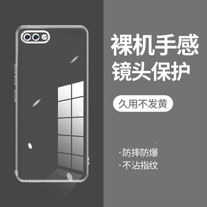 ikoko适用OPPO A5直边相框a6pro手机壳a52透明a53硅胶a53s保护套gt超薄a55s软边a56防摔a57镜头a58x全包男女