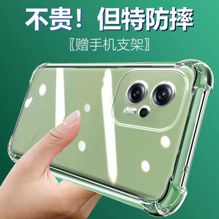 Note11Pro 硅膠保護套Note11E男女軟透明四角全包鏡頭簡 氣囊防摔5G手機殼11se新款 ikoko適用紅米NOTE11TPRO