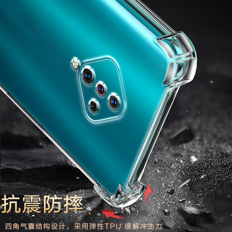 适用一加11气囊13防摔7pro手机壳7t新款oneplus软1+硅胶8透明9r超薄10t保护套男女12全包镜头四角简约创意