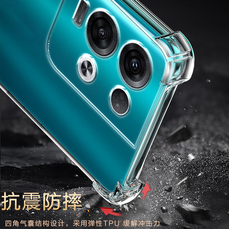 适用OPPO Reno8pro+气囊防摔Reno9Pro+手机壳新款Reno8t硅胶Reno7se男女6透明Reno5k保护套Reno4z软Reno3全包
