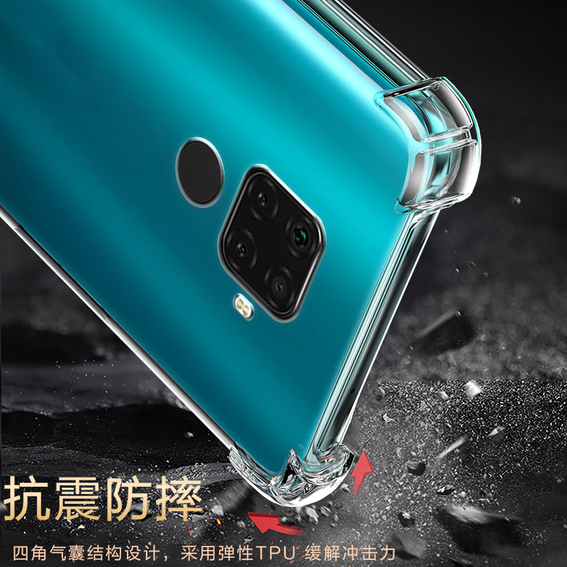 适用华为NOVA5Z气囊防摔nova5手机壳新款Nova5Pro硅胶Nova6透明5i保护套Nova6se软5t男女四角全包镜头简约创