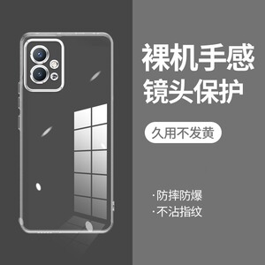 ikoko适用VIVO Y33S直边相框y3手机壳y30透明y31s硅胶保护套y33t超薄y35m+软边y36t防摔y37镜头y37pro全包男