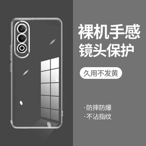 ikoko适用OPPO A3X直边相框a1手机壳a1pro透明a1x硅胶活力版保护套a2m超薄a3s软边a11s防摔a15镜头a31全包a32