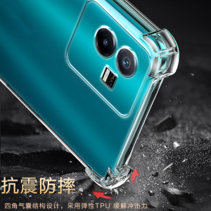 适用VIVO T2X气囊防摔t1手机壳t1pro新款t1x软t2硅胶t3x透明超薄保护套男女全包镜头四角简约创意