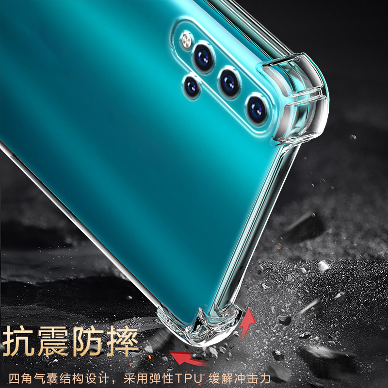 适用华为NOVA5T气囊防摔nova5手机壳5z新款Nova5Pro硅胶Nova6透明5i保护套Nova6se软男女四角全包镜头简约创
