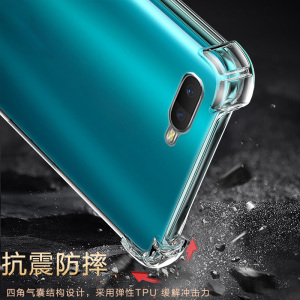 适用OPPO R15X气囊防摔r9plus手机壳r9s新款r11软r11splus硅胶透明梦境版超薄r17pro保护套男女全包镜头四角