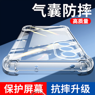 简约创意 气囊防摔壳适用华为荣耀畅玩40硅胶保护畅玩40plus手机套40c超薄畅玩40s软透明镜头全包男女新款 个性