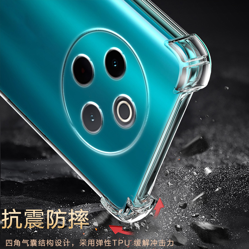 适用VIVO Y300Pro气囊防摔y400手机壳y100i新款y200gt软y200pro硅胶y500透明y300i超薄保护套男女全包镜头四
