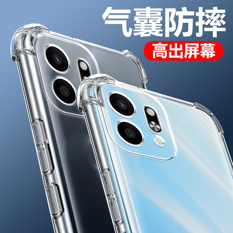 ikoko适用荣耀PLAY9T气囊防摔手机壳3e新款4pro软硅胶5t活力版透明6c超薄7保护套8t男女全包镜头四角简约创意