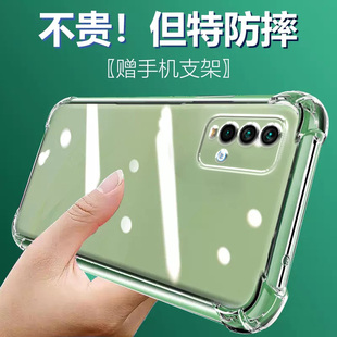 ikoko適用紅米NOTE9 Redmi軟Note9Pro硅膠9t透明保護套4G簡約5G四角全包鏡頭情侶 4G氣囊防摔Note9手機殼新款