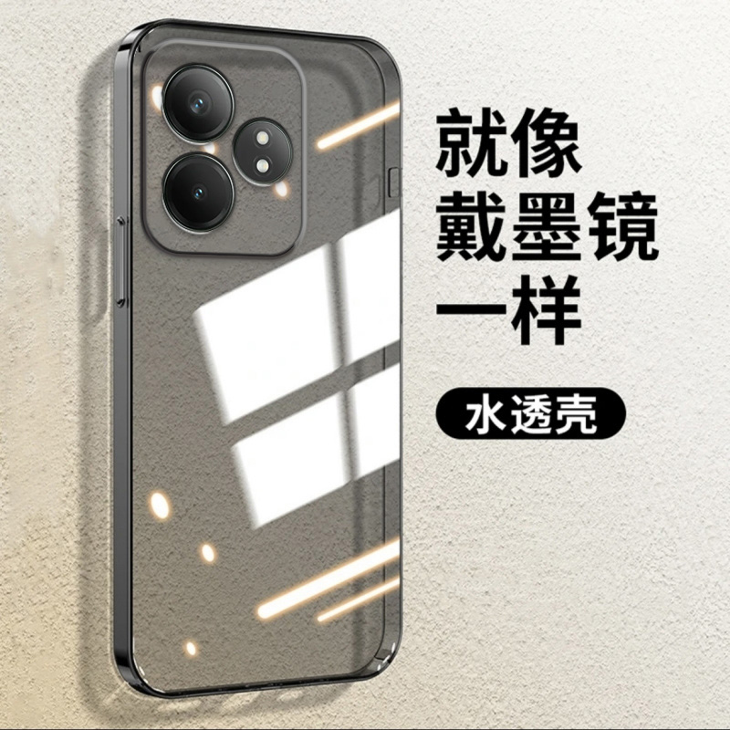 ikoko适用Realme真我GTneo6se直边相框手机壳RMX3852真我gtneo6se硅胶保护套超薄软边透明四角加厚镜头全包男