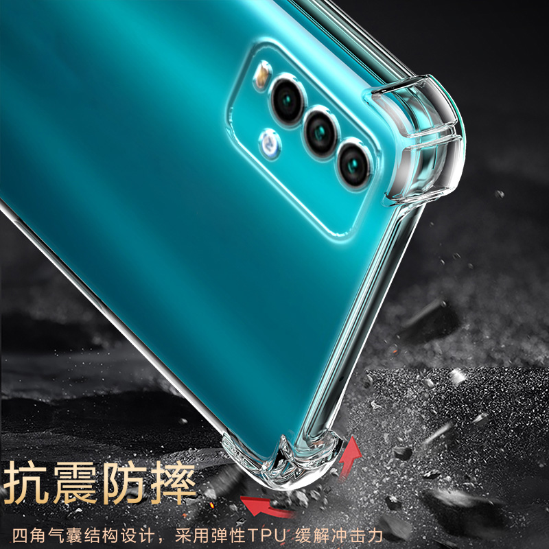 适用红米NOTE9 4G气囊防摔Note9手机壳新款Redmi软Note9Pro硅胶9t透明保护套4G简约5G四角全包镜头情侣可爱外