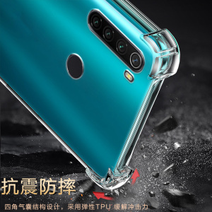 适用红米NOTE8气囊防摔Note8Pro手机壳新款Redmi硅胶保护套Note8t软Note7Pro防摔透明镜头全包创意可爱男女个