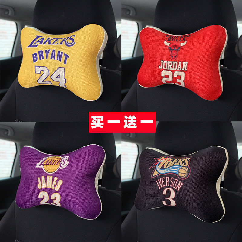 NBA汽车头枕护颈枕一对车用靠枕头车载腰枕护腰靠垫科比湖人勇士