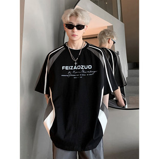 机车短袖男夏季高级感美式小众教科书t恤赛车服拼接插肩重磅衣服