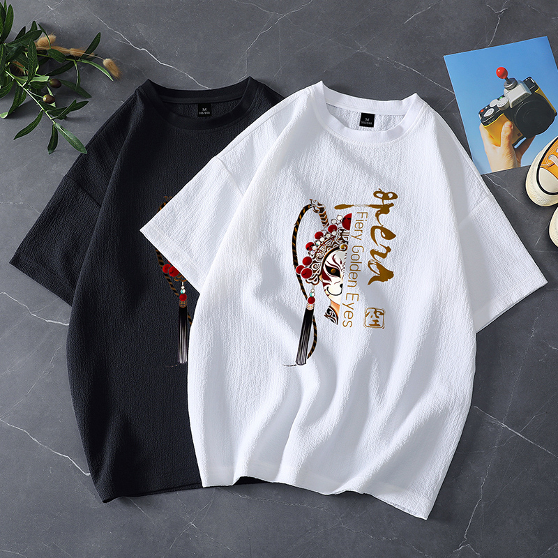 国潮t恤男士冰丝短袖夏季薄款中国风速干半袖上衣服宽松亚麻体恤