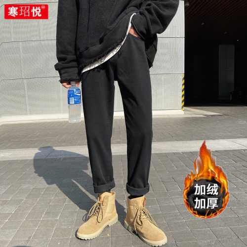 配马丁靴的穿搭裤子男价格 配马丁靴的穿搭裤子男图片 星期三