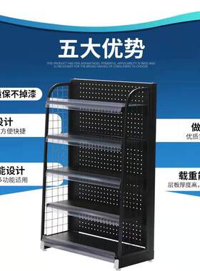 包邮母婴奶粉药店小型收银台木