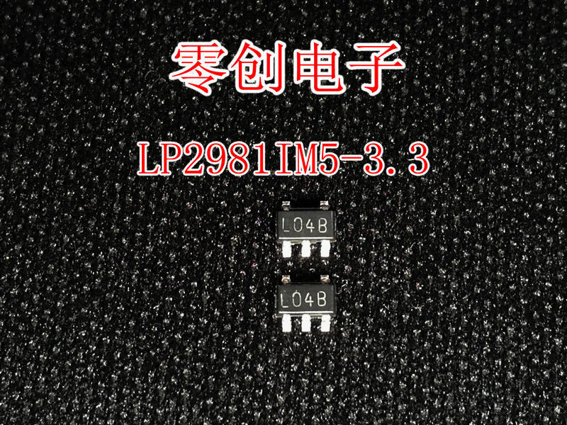 lp298j1im5-3.3 丝印l04b sot-23-5 100ma  3.3v 低压差稳压器