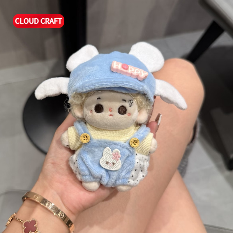 适用10CM棉花娃娃娃衣可爱背带裤套装可爱风棉花娃娃衣服替换装